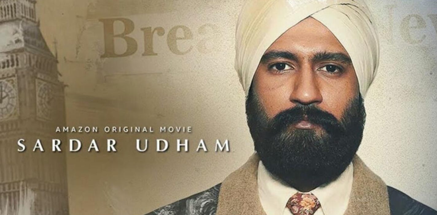 1424x702 Jagjit Singh: Sardar Udham Erases Udham Singh's Sikhi