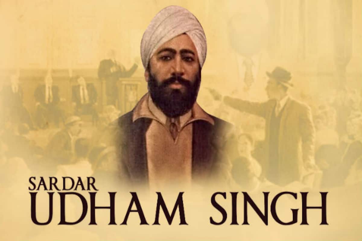1200x800 Shaheed Udham Singh's 77th Death Anniversary: Twitterati Remembers the Braveheart Indian Freedom Fighter
