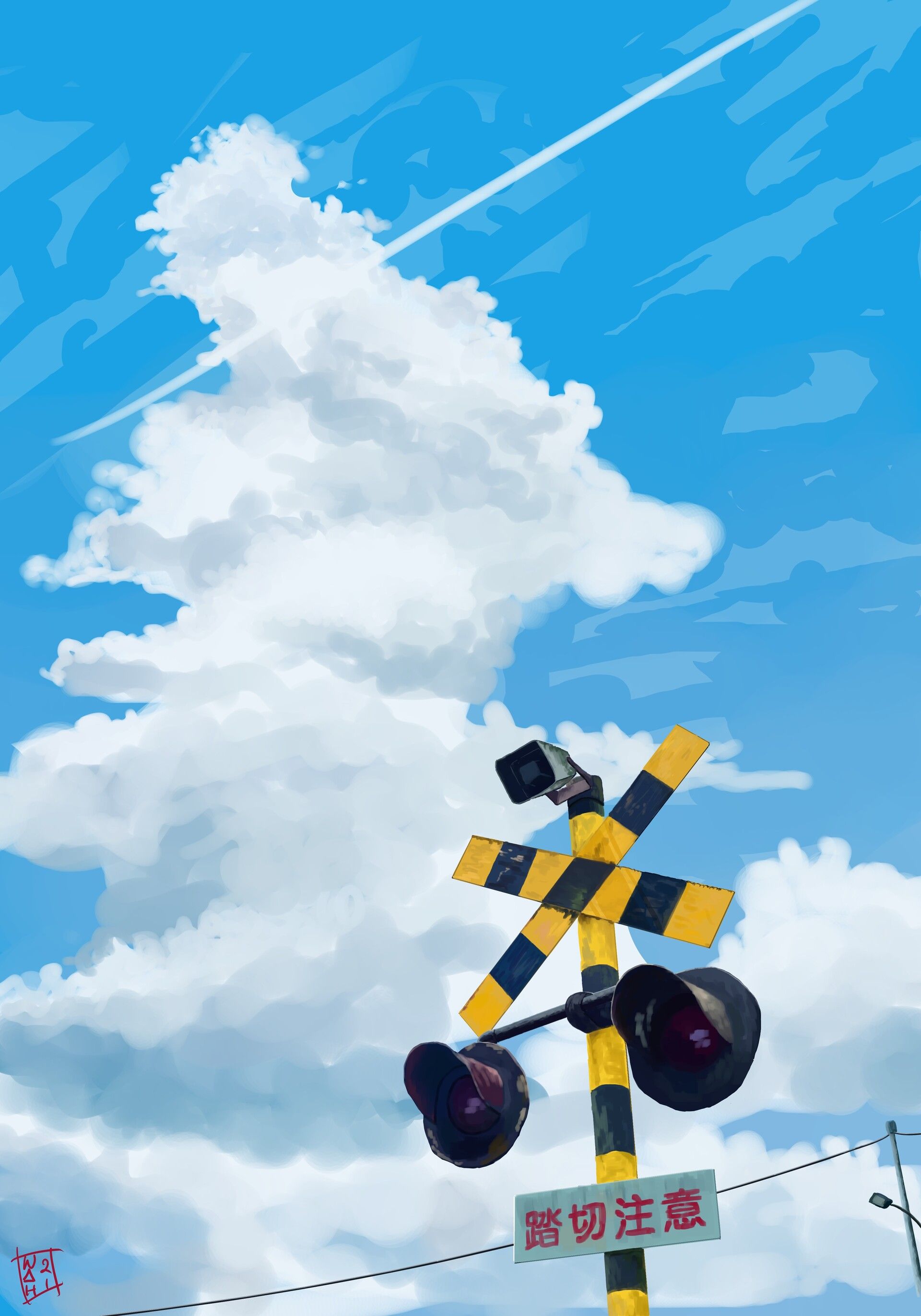 1920x2743 Japanese Railroad Crossing