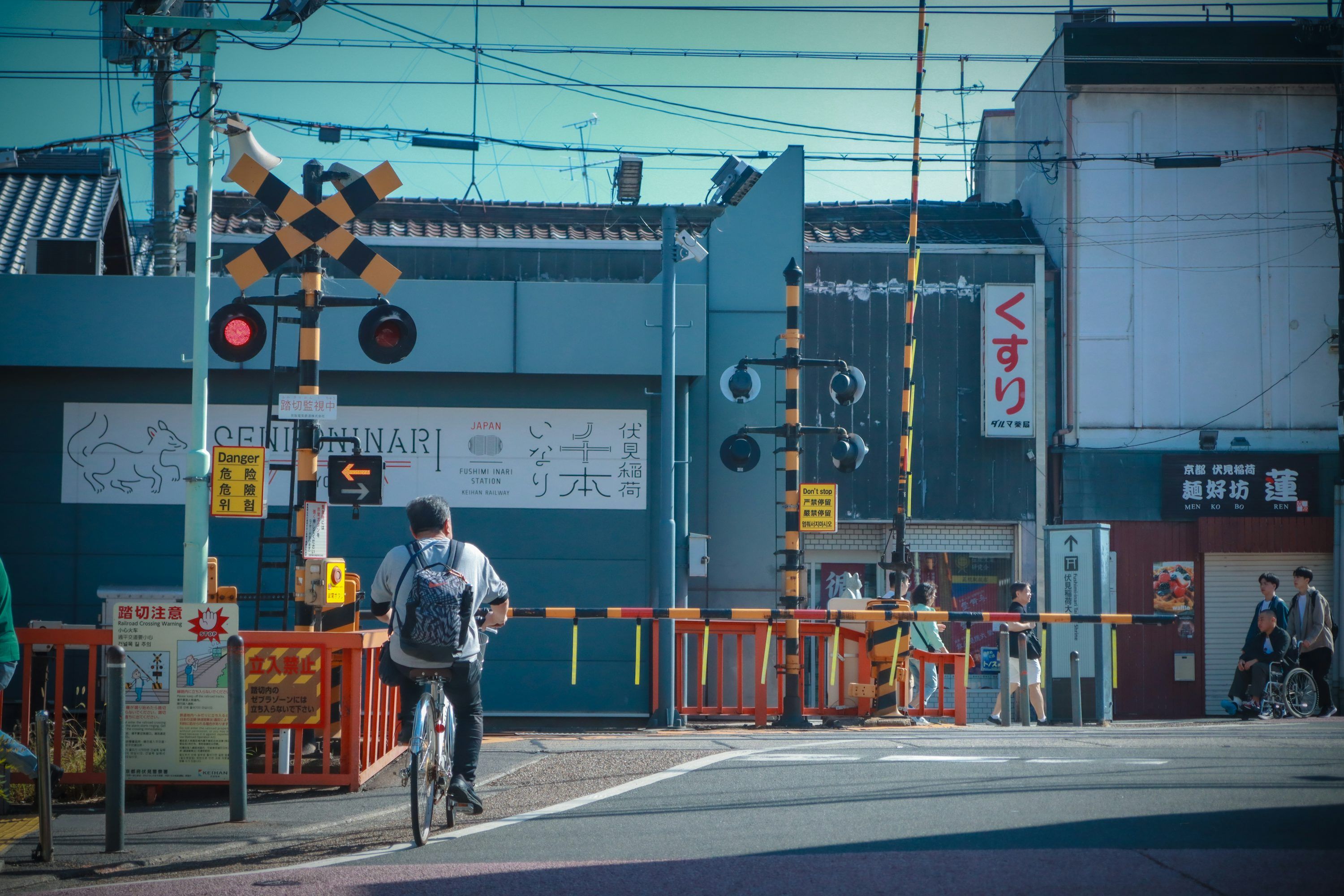 3000x2000 Railroad Crossing Picture. Download Free Image