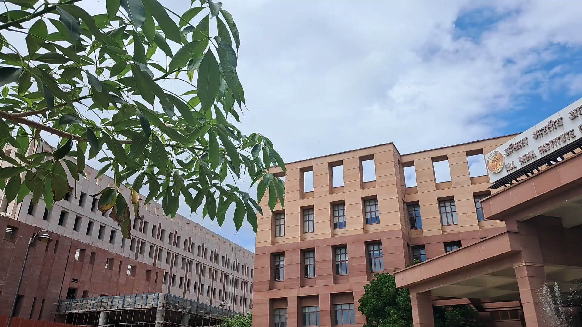 1920x1080 AIIMS Jodhpur Gallery