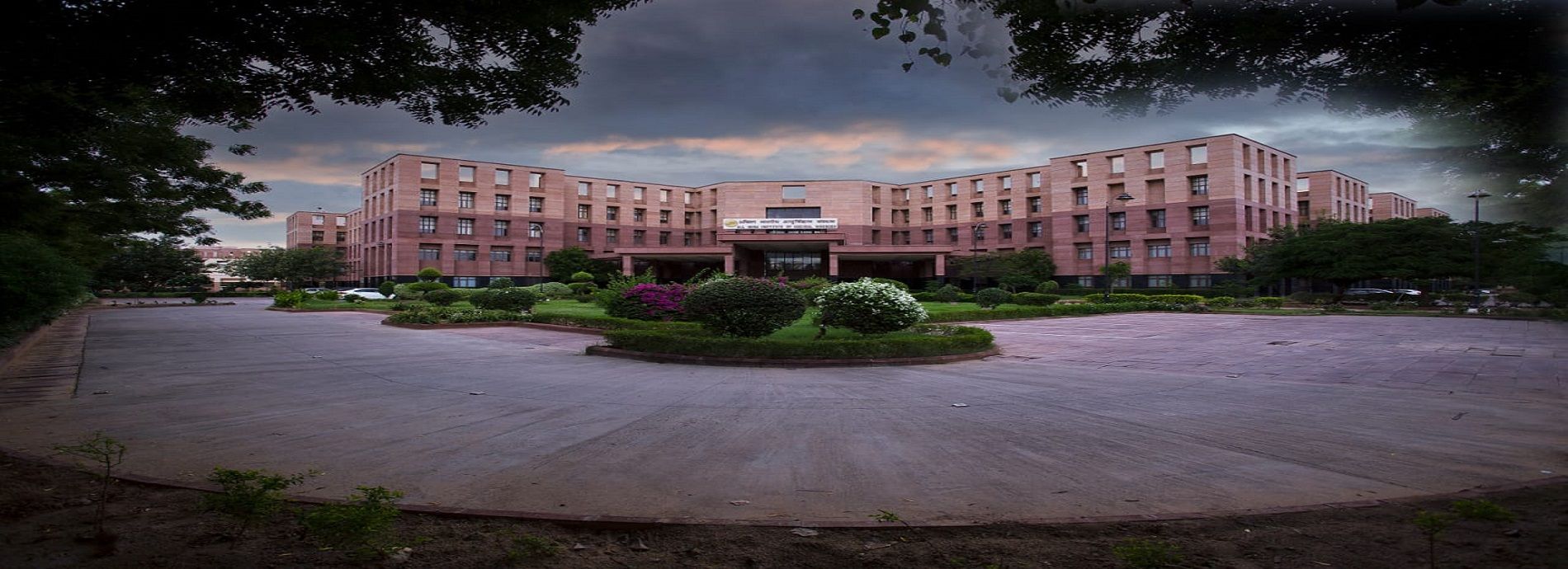 1900x690 School of Public Health