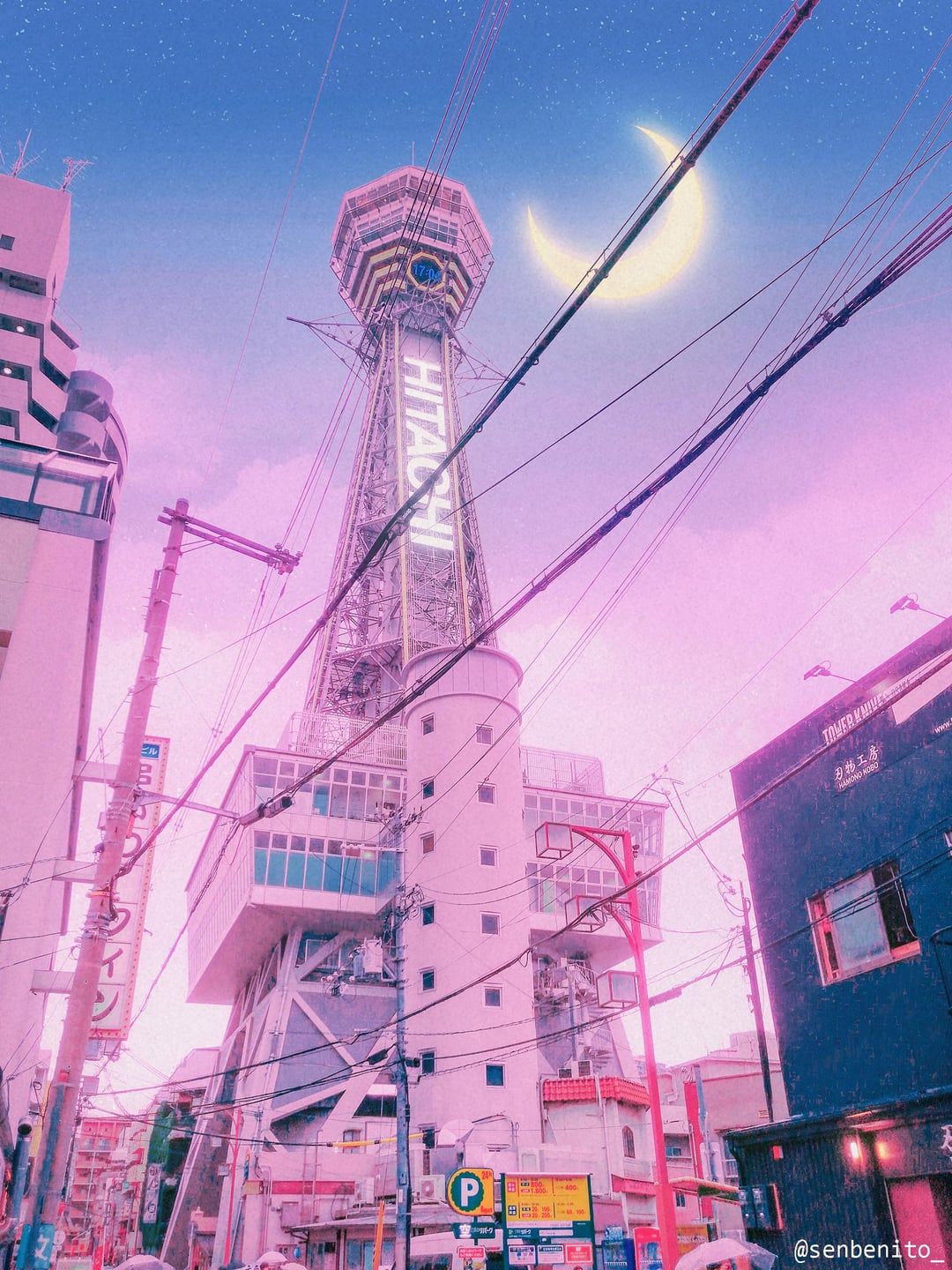 1080x1440 90s Anime aesthetic editing on my photograph