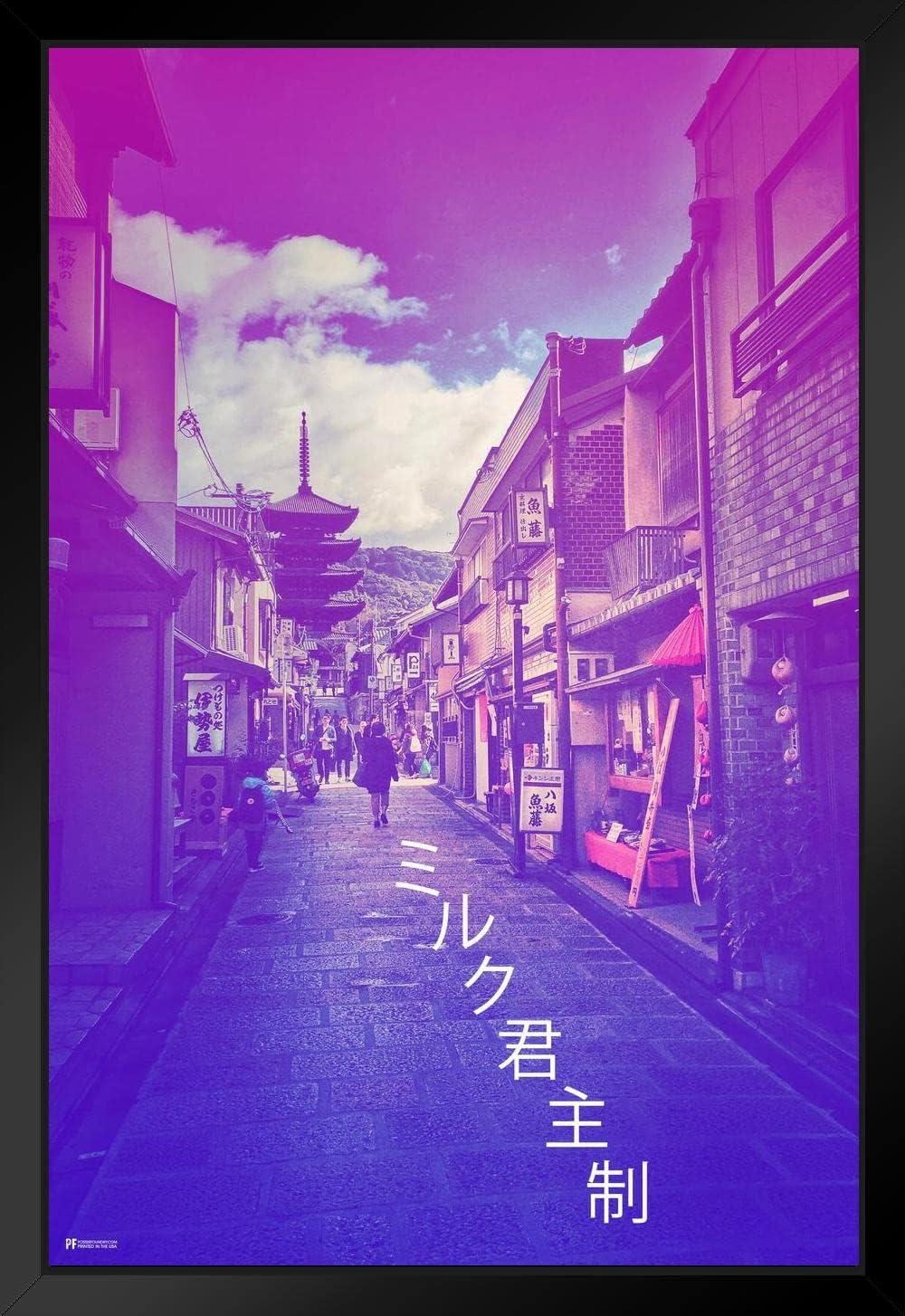 1000x1454 Milk Monarchy Japan Photo Vaporwave Aesthetic Decor Barbados