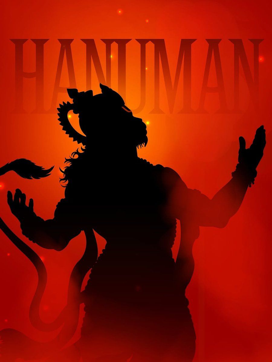 900x1200 Jai Hanuman