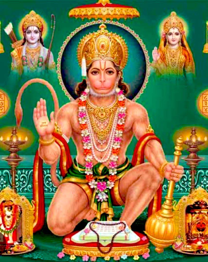 868x1095 BEST HANUMAN PICTURE for home : Jai shri Ram jai hanuman