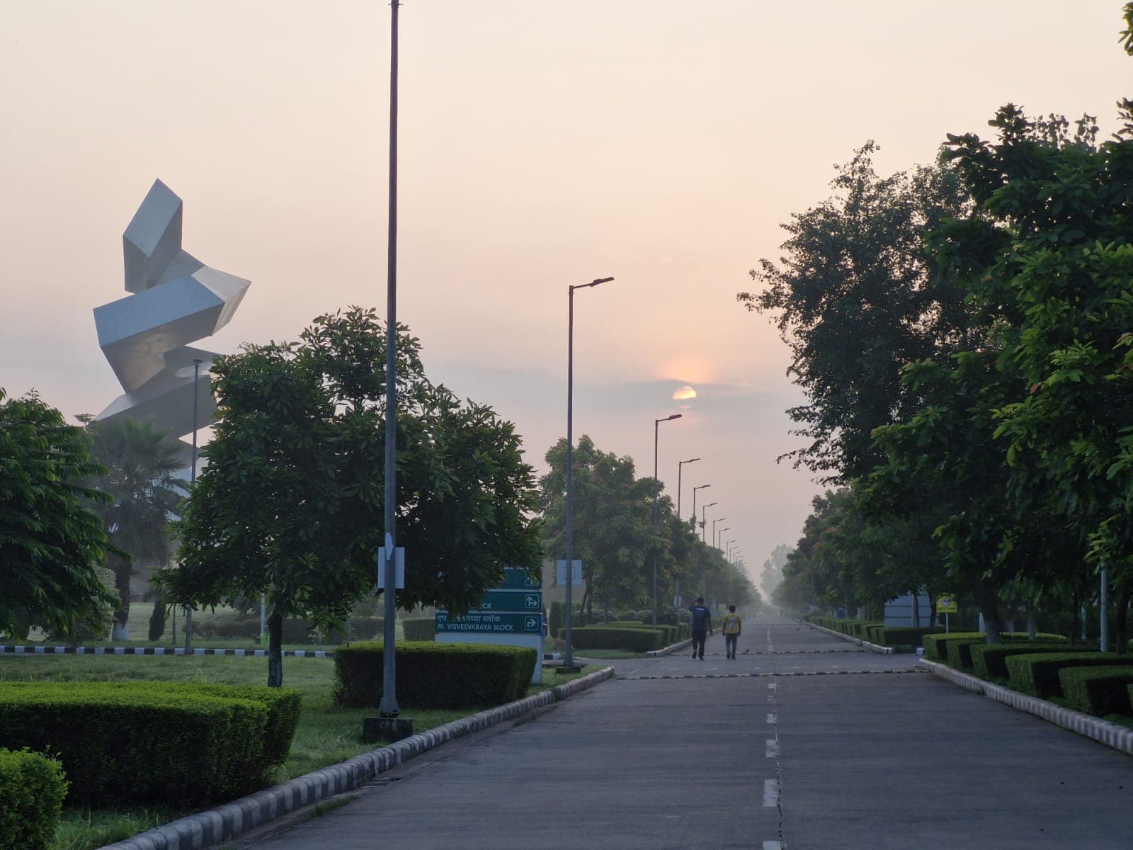 1600x1200 IIT Ropar Gallery