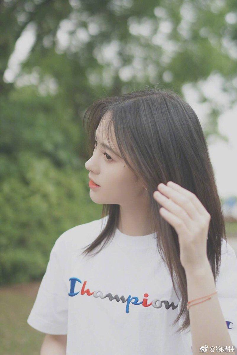 802x1200 Ju Jingyi Wallpaper