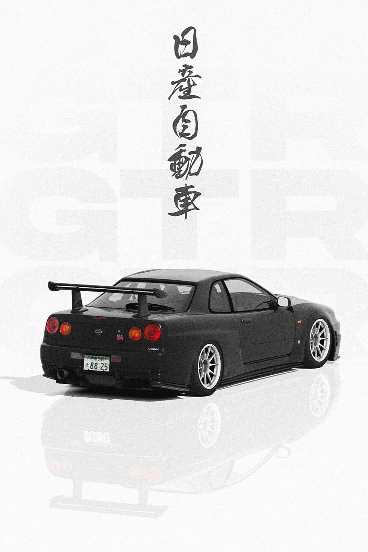 736x1104 Black Nissan Skyline GTR R34 Japanese Wallpaper Poster