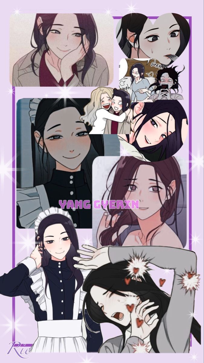 675x1200 yang gyerin wall