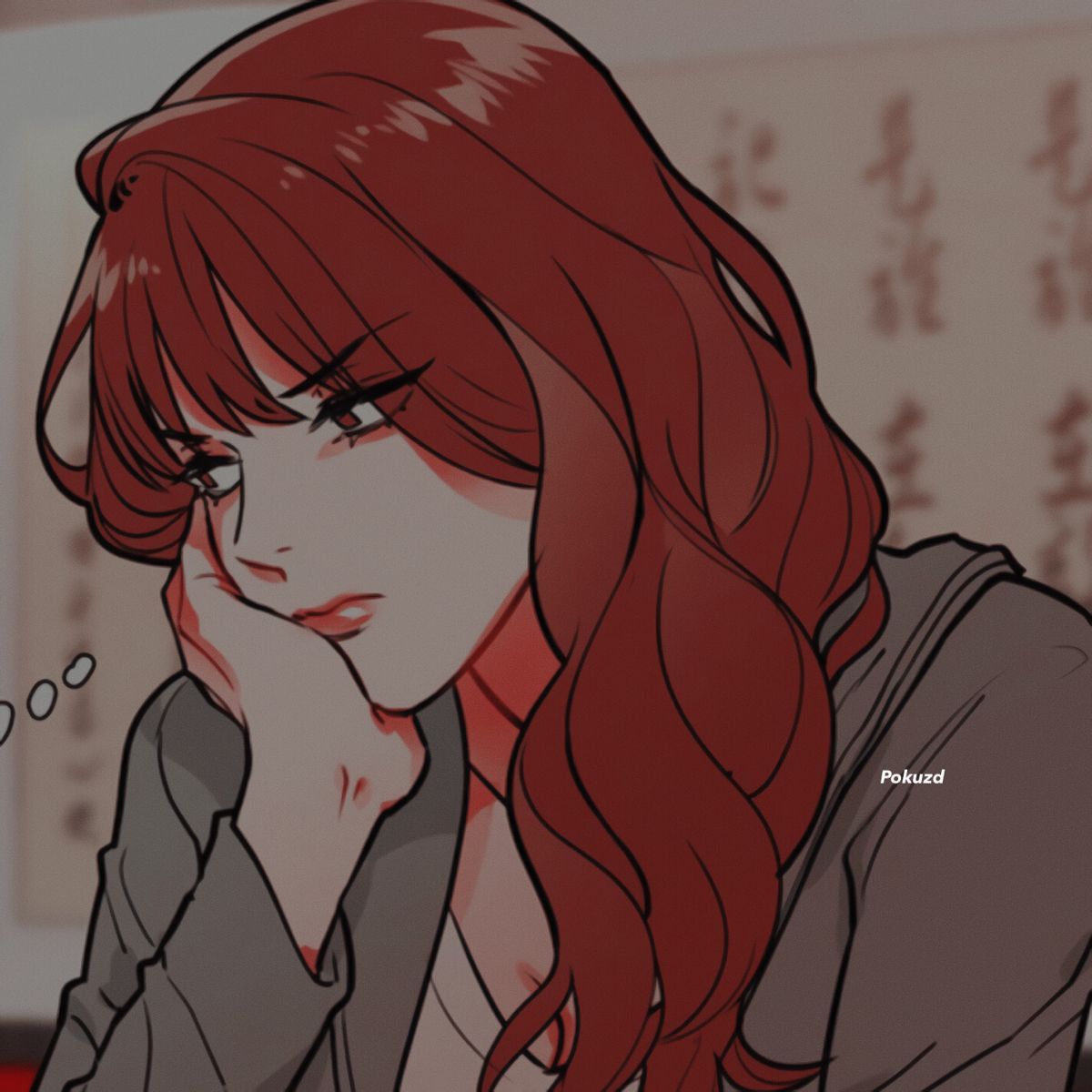 1200x1200 Sadistic Beauty Wallpaper