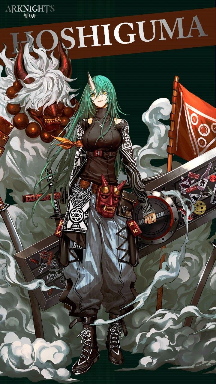 720x1280 Hoshiguma