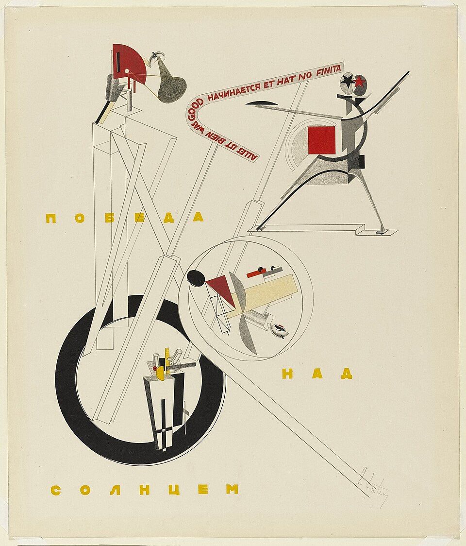 960x1124 el lissitzky / OAI Art Image