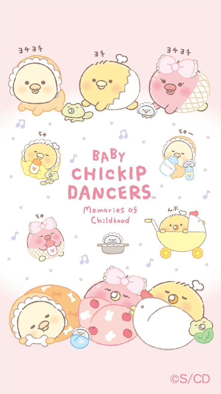 736x1308 Super pochaco wallpaper. Sanrio baby wallpaper, Pink pochacco wallpaper, Kawaii japanese
