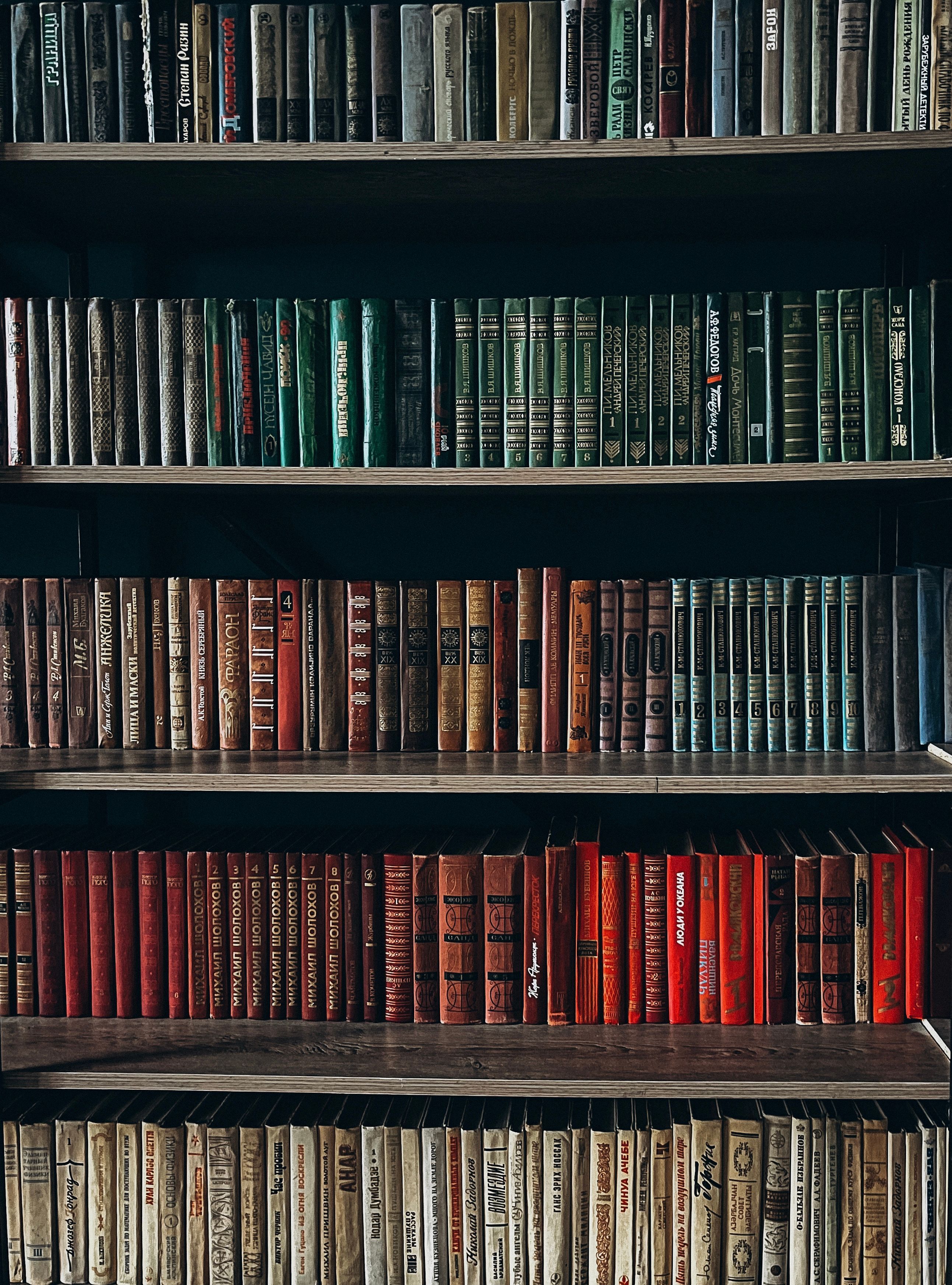 2585x3490 Bookshelf Row Photo, Download The BEST Free Bookshelf Row & HD Image
