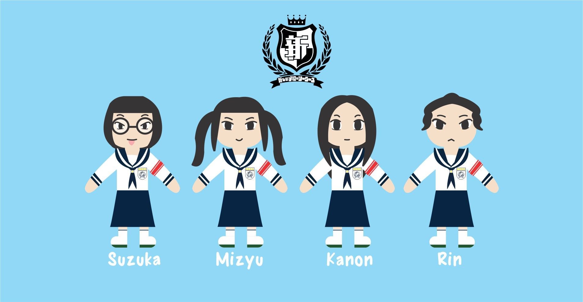 1908x988 Atarashii Gakko Computer Wallpaper