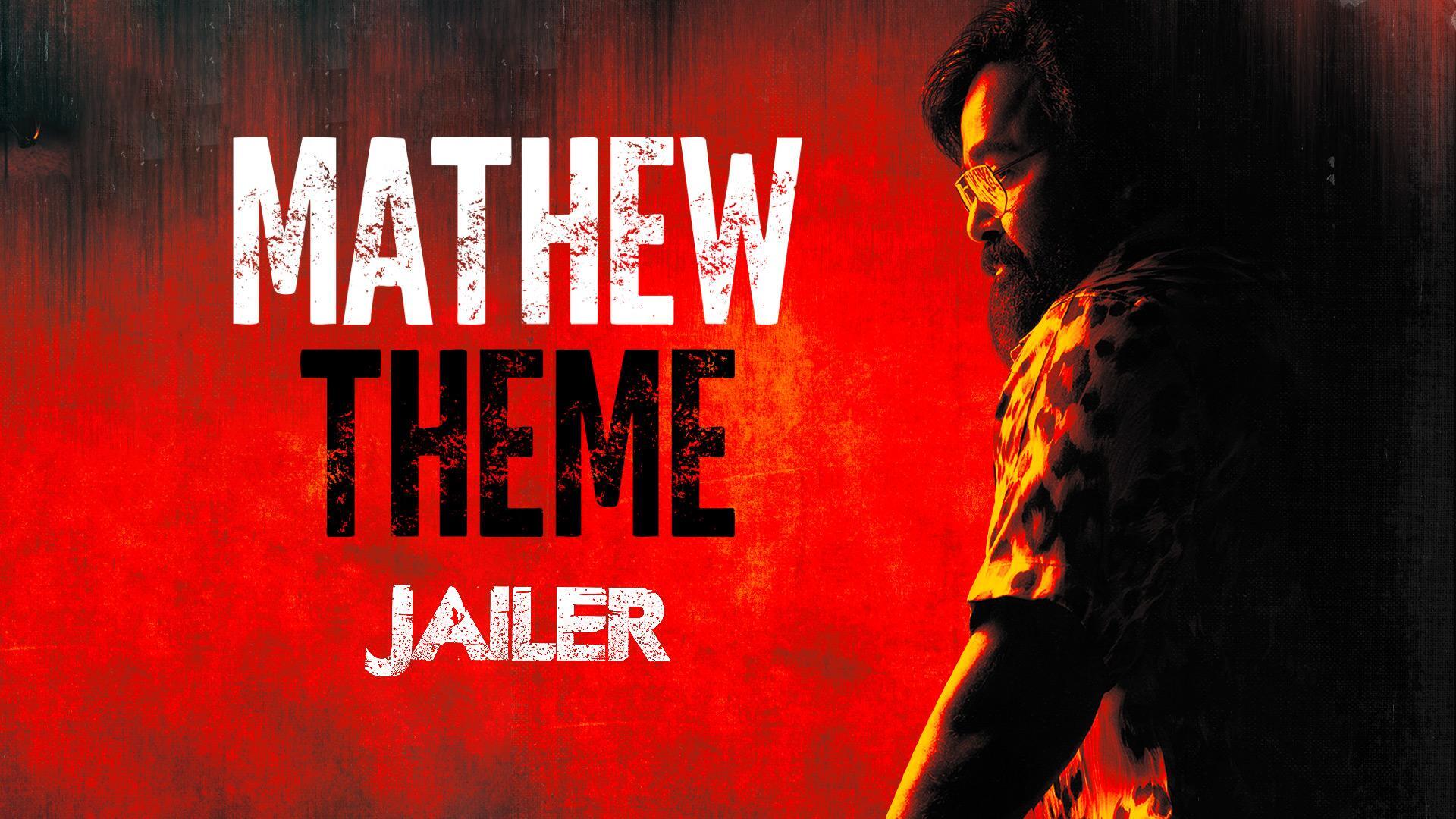 1920x1080 Jailer