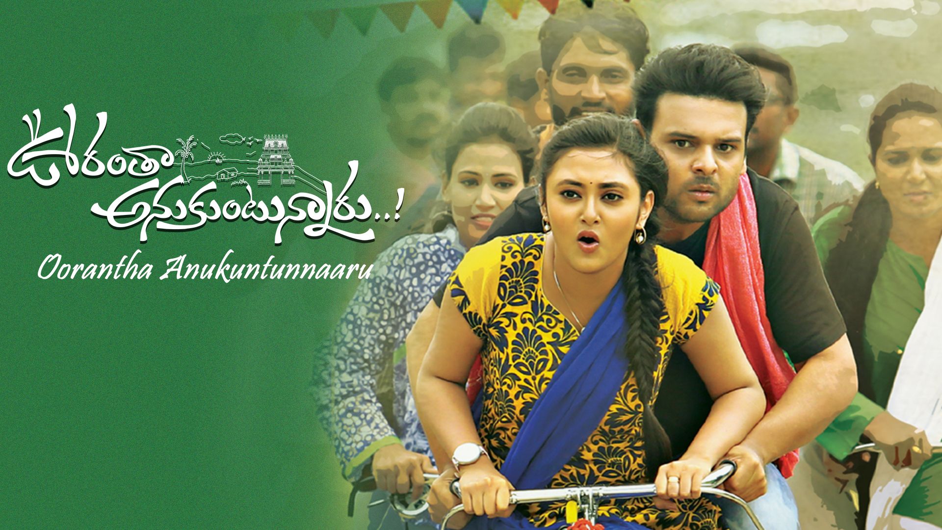 1920x1080 Prime Video: Kattradhu Thamizh