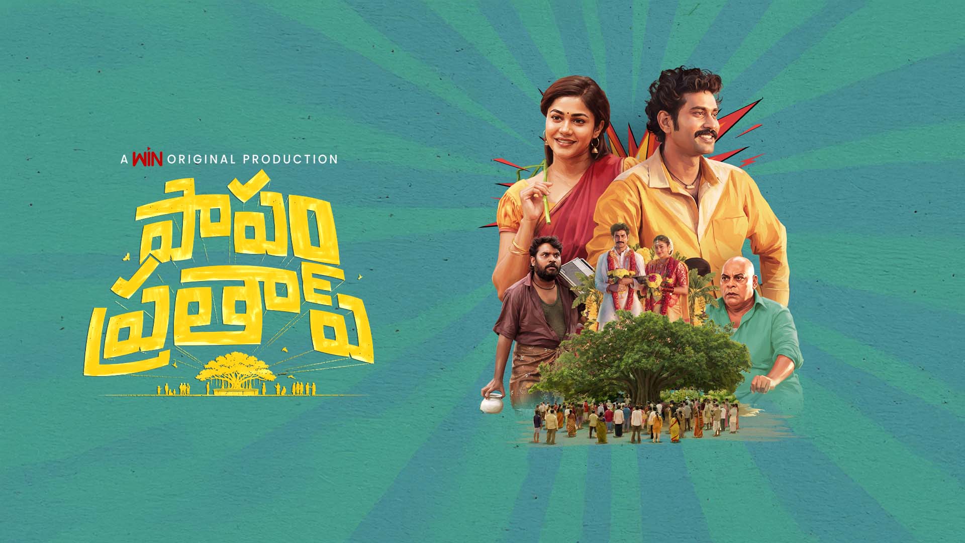 1920x1080 Prime Video: Pariyerum Perumal BA.BL