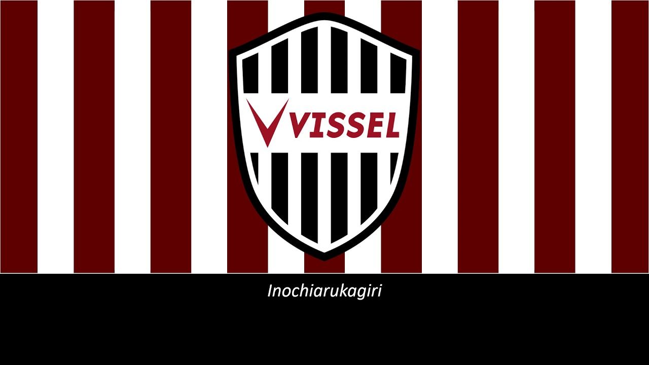 1280x720 Hino do Vissel Kobe (Legendado)