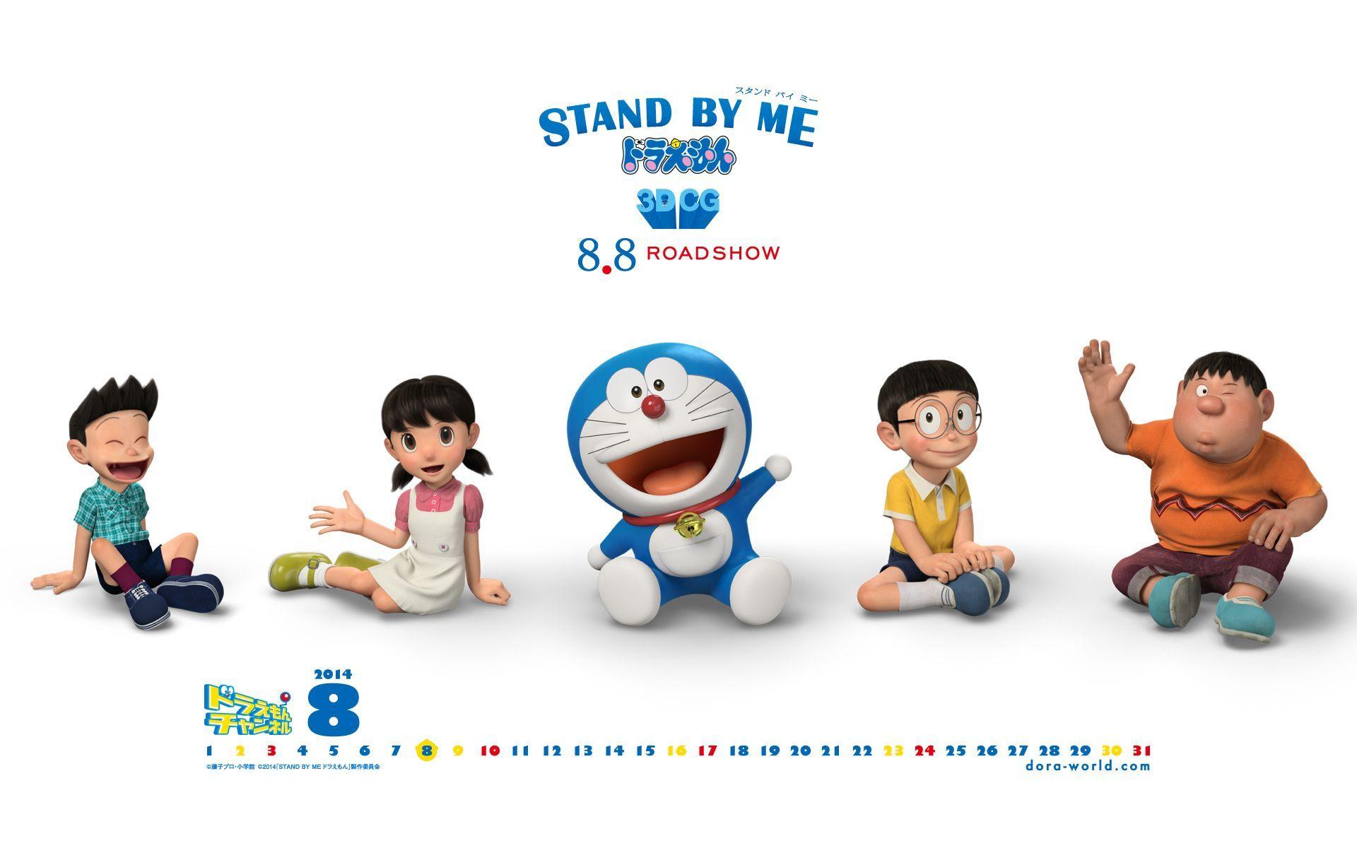 Stand by Me Doraemon Wallpapers - Top Free Stand by Me Doraemon Backgrounds  - WallpaperAccess