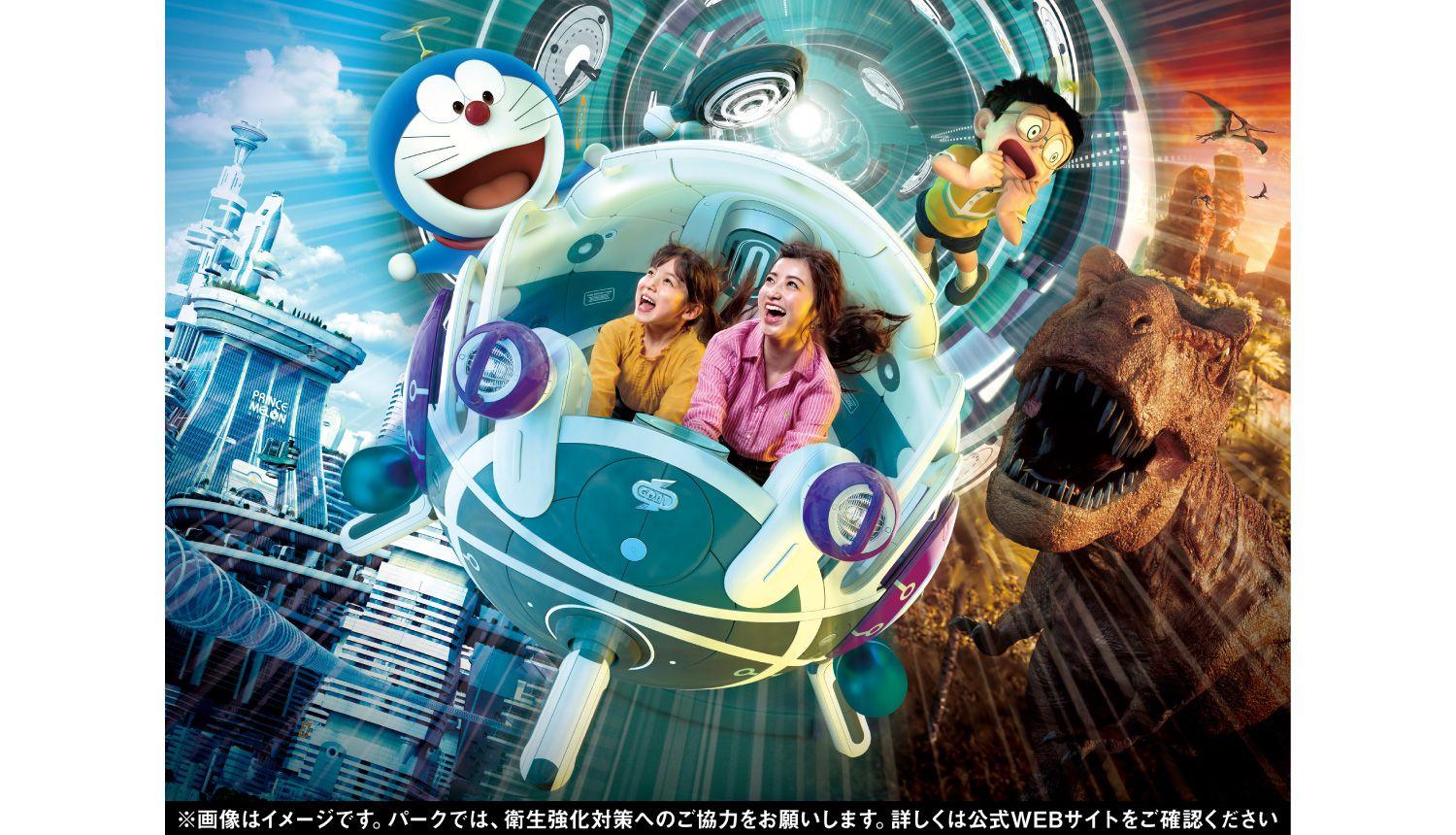 1500x860 Universal Studio Japan's New 'Stand By Me Doraemon 2' XR Ride Opens in August. MOSHI MOSHI NIPPON. もしもしにっぽん