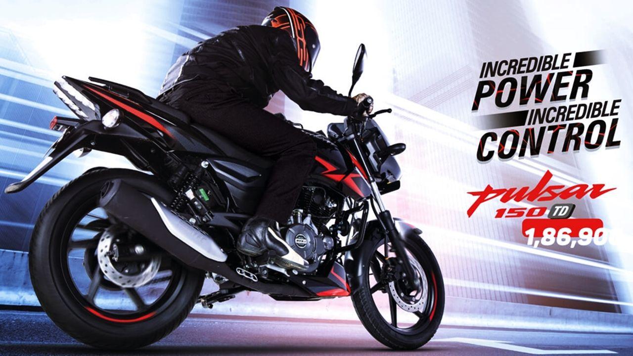 1280x720 Bajaj Pulsar 150 BS6 Giá, Số dặm bay và Thông số kỹ thuật