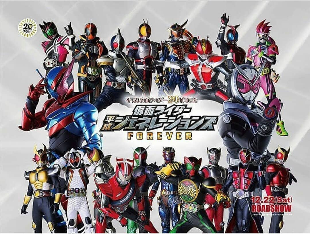 Masked Rider Wallpapers - Top Free Masked Rider Backgrounds ...