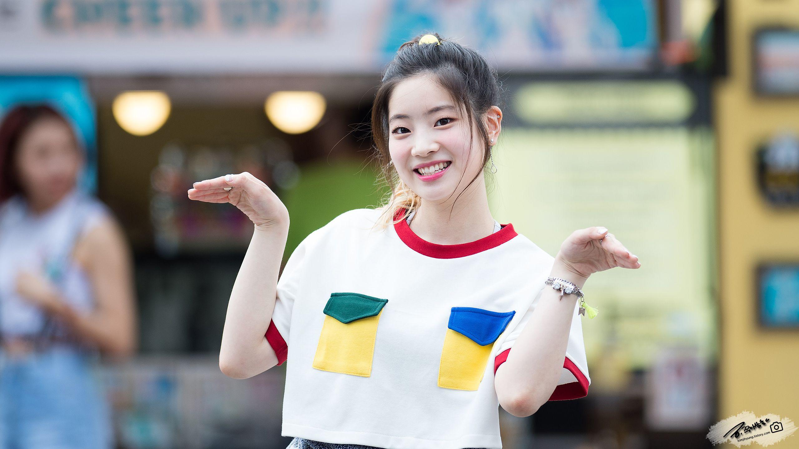 2560x1440 Kim Dahyun HD Wallpaper KPOP Image Board