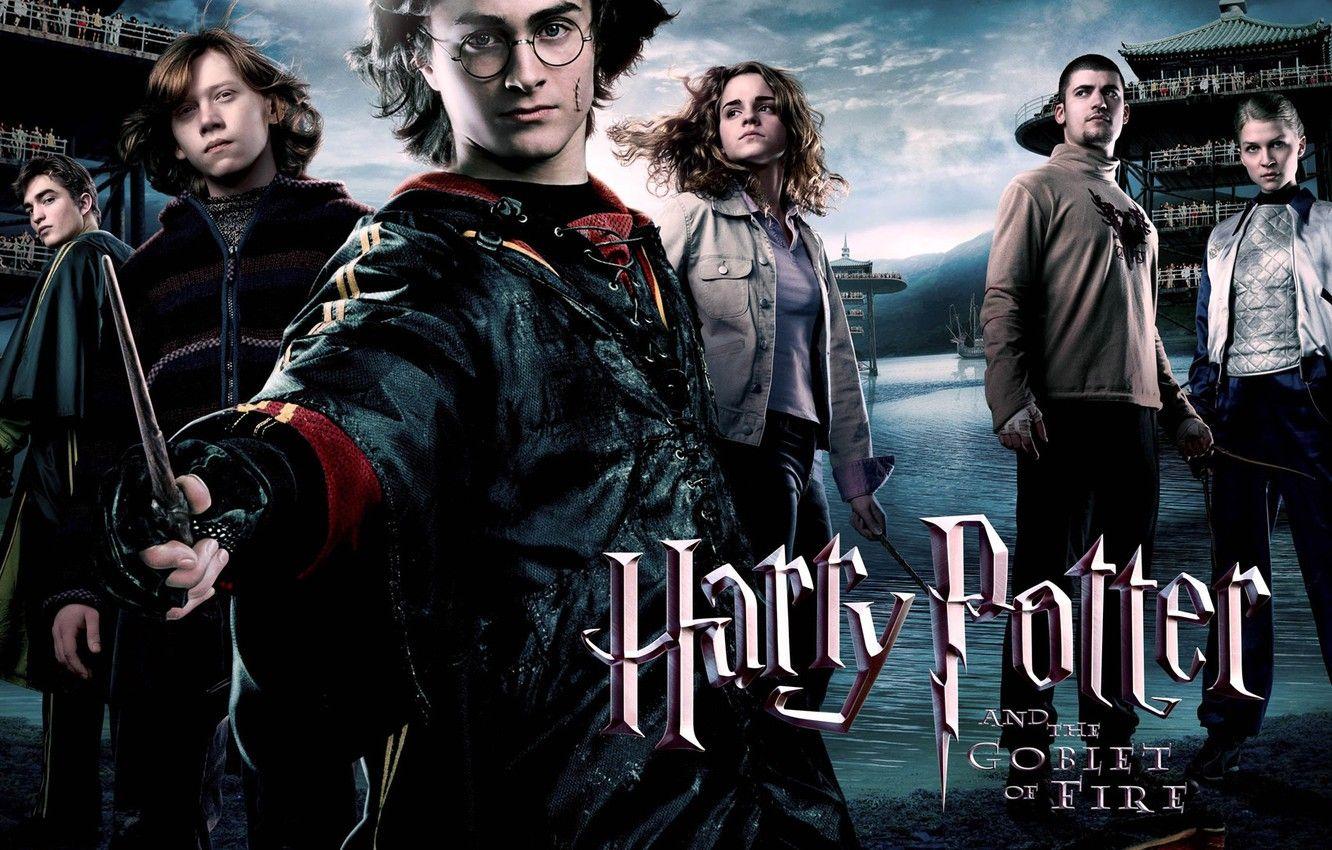 1332x850 Wallpaper Emma Watson, Emma Watson, Robert Pattinson, Daniel Radcliffe, Robert Pattinson, Harry Potter, Hermione Granger, Daniel Radcliffe, Rupert Grint, Ron Weasley, Rupert Grint, Clemence, Poezi, Harry Potter and the Goblet of Fire