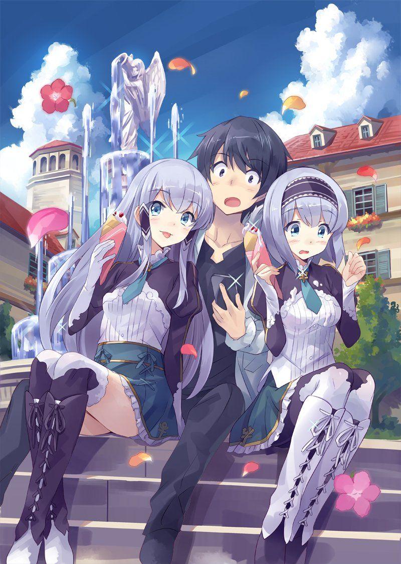 800x1124 Best Isekai wa Smartphone to Tomo ni. image. Smartphone, Another world, Anime