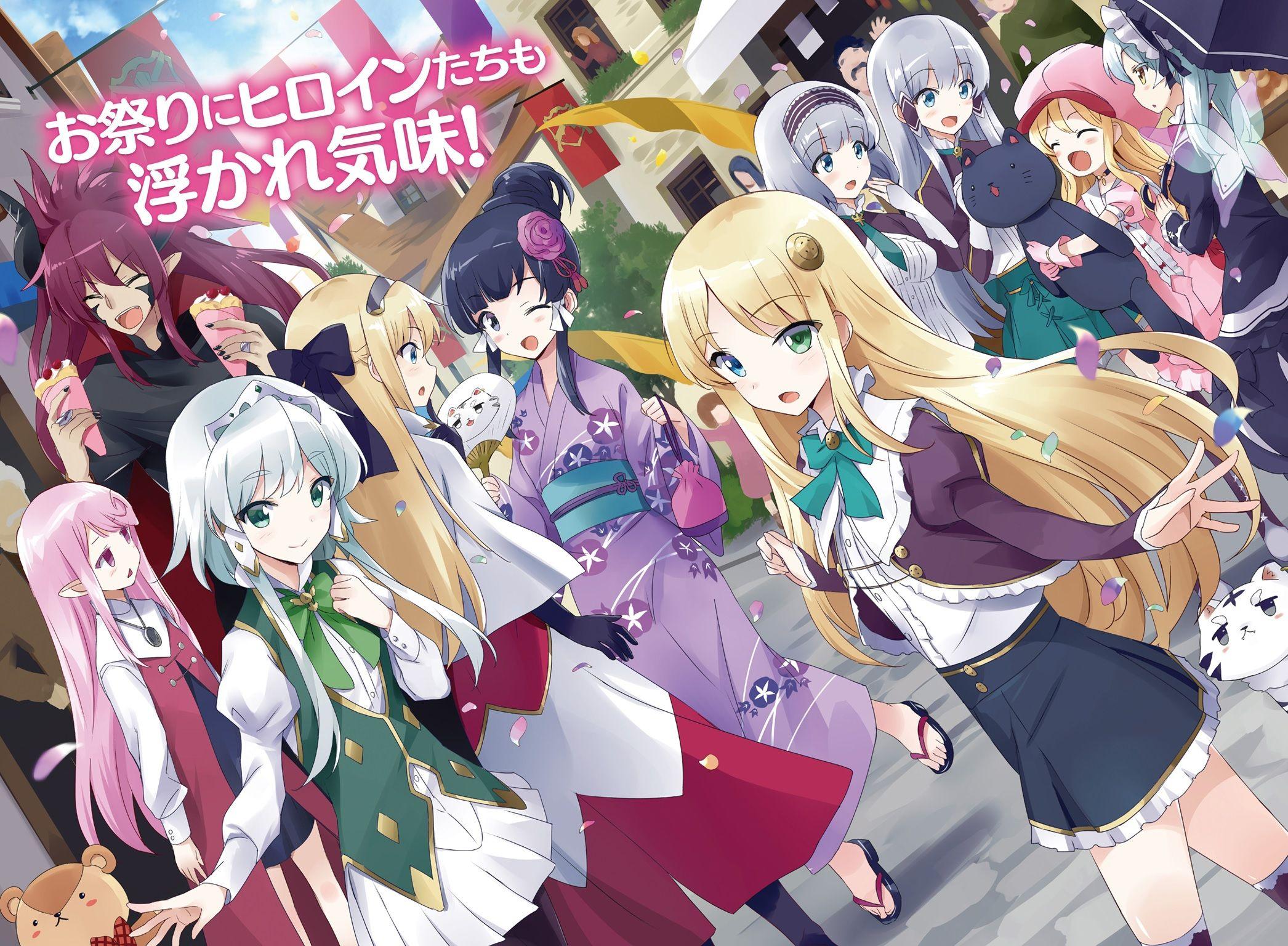 2092x1536 usatsuka eiji isekai wa smartphone to tomo ni. elze silhoueska hildegard minas restia kokonoe yae leen (isekai wa smartphone to tomo ni.) linze silhoueska lucia rea regulus sakura (isekai wa smartphone to