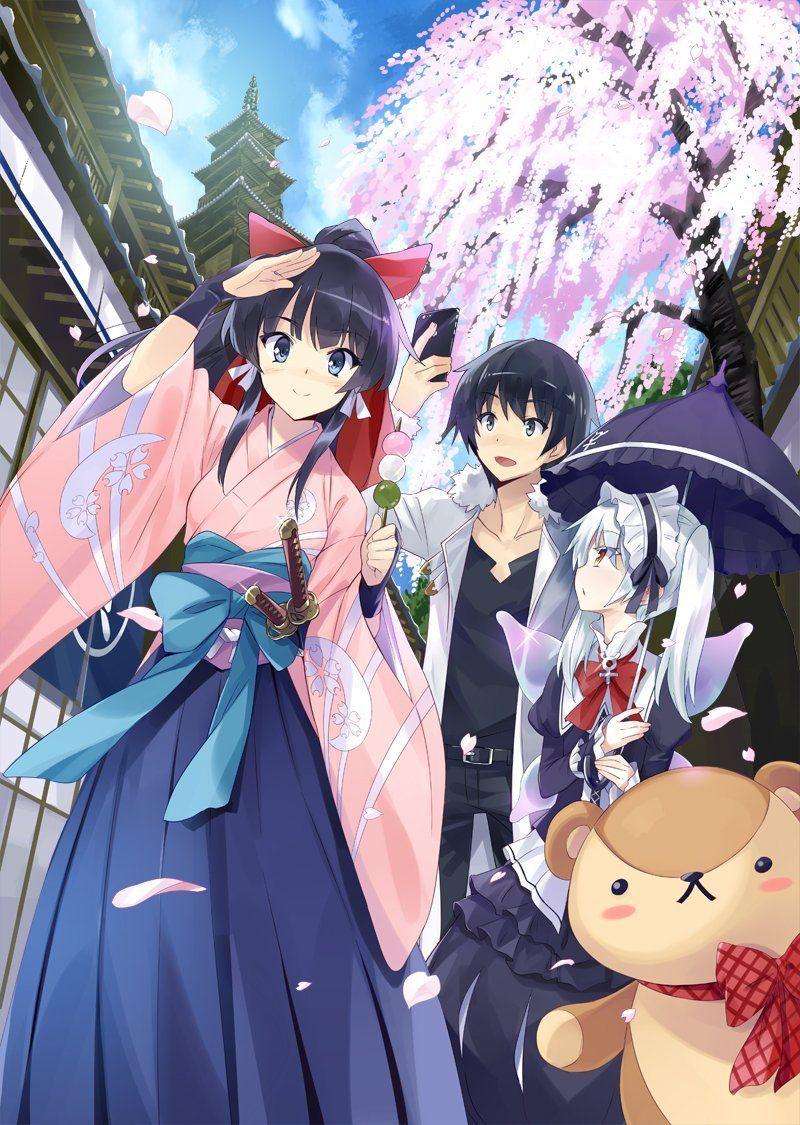 800x1125 Best Isekai wa Smartphone to Tomo ni. image. Smartphone, Another world, Anime