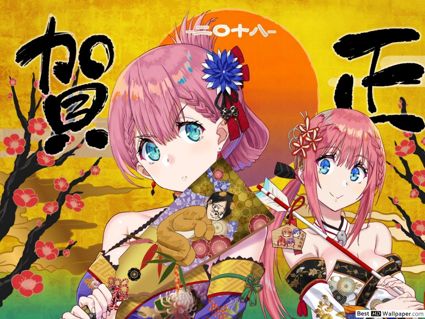 1400x1050 We Never Learn Kirisu & Miharu Kirisu HD wallpaper download