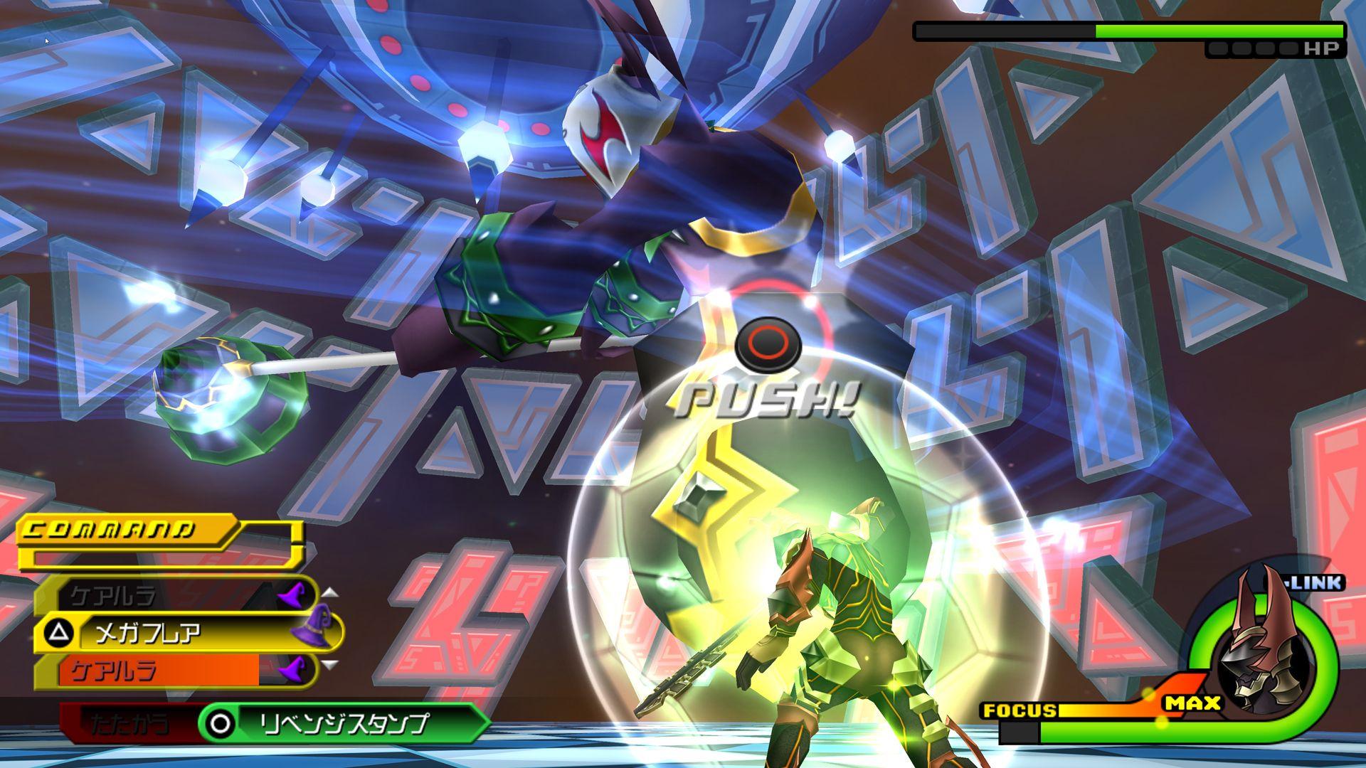 1920x1080 Kingdom Hearts 2.5 HD ReMIX gets new screens, see enhanced 'Birth By Sleep' in all its HD glory