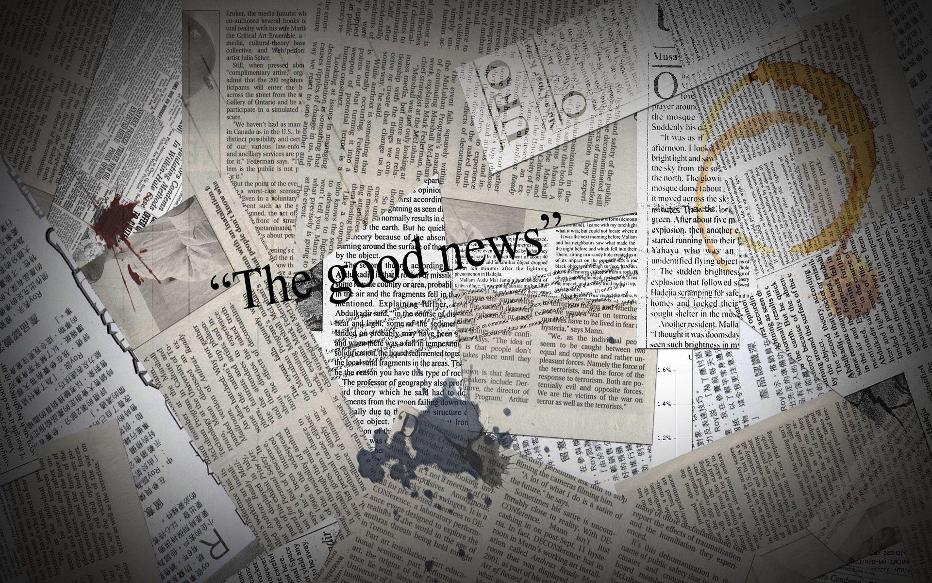 1920x1200 Newspaper wallpaperx1200