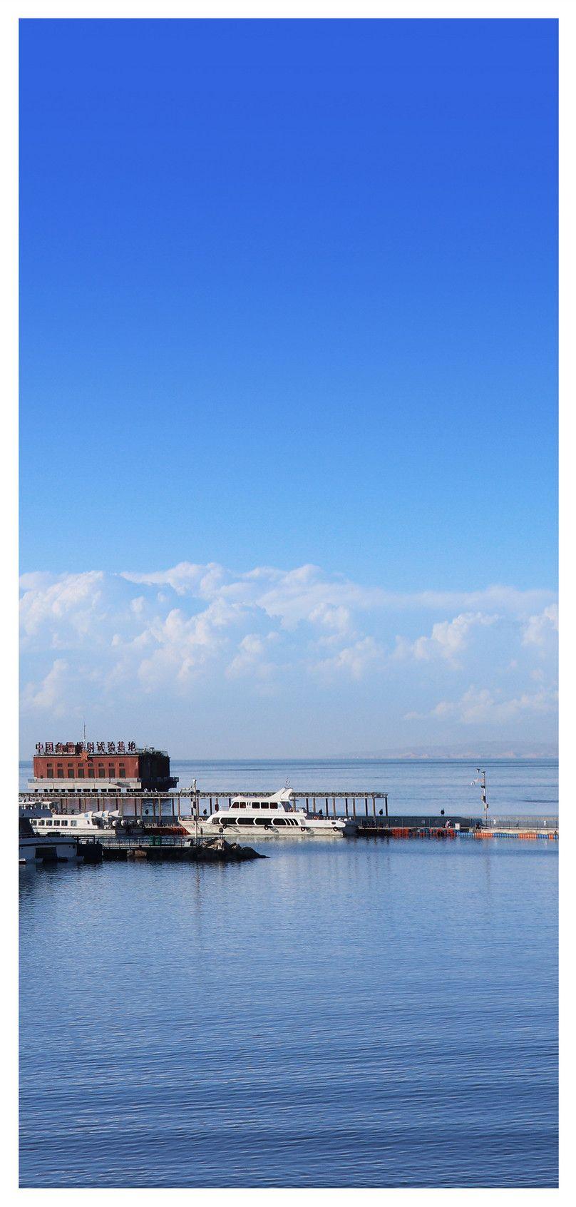 808x1692 Scenery Fishing Boat Mobile Phone Wallpaper Background Image Free Download 400521720