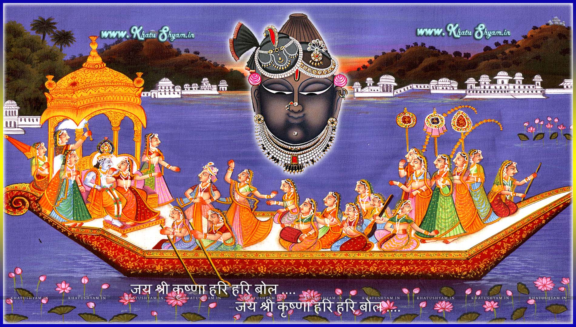 1900x1080 Tải xuống Raas Leela Krishna Khatu Shyam Ji Lord Krishna Hình nền đẹp HD