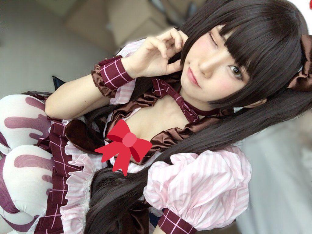1024x768 Enako, Japanese cosplayer