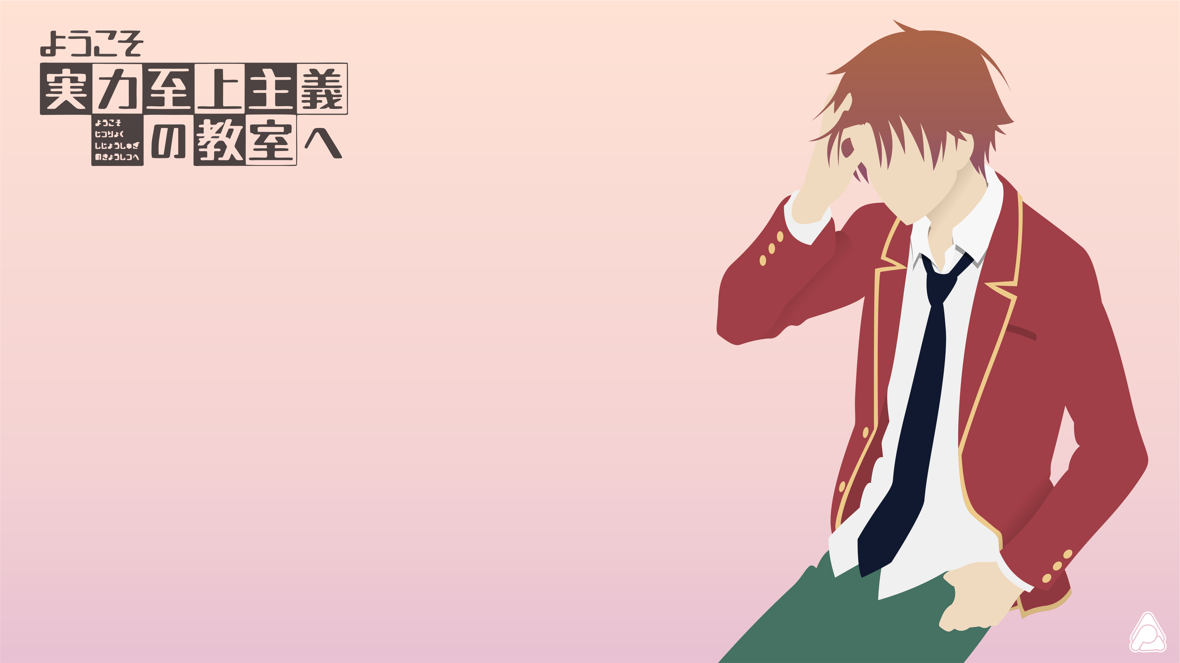 Kiyotaka Ayanokōji Wallpapers - Top Free Kiyotaka Ayanokōji Backgrounds