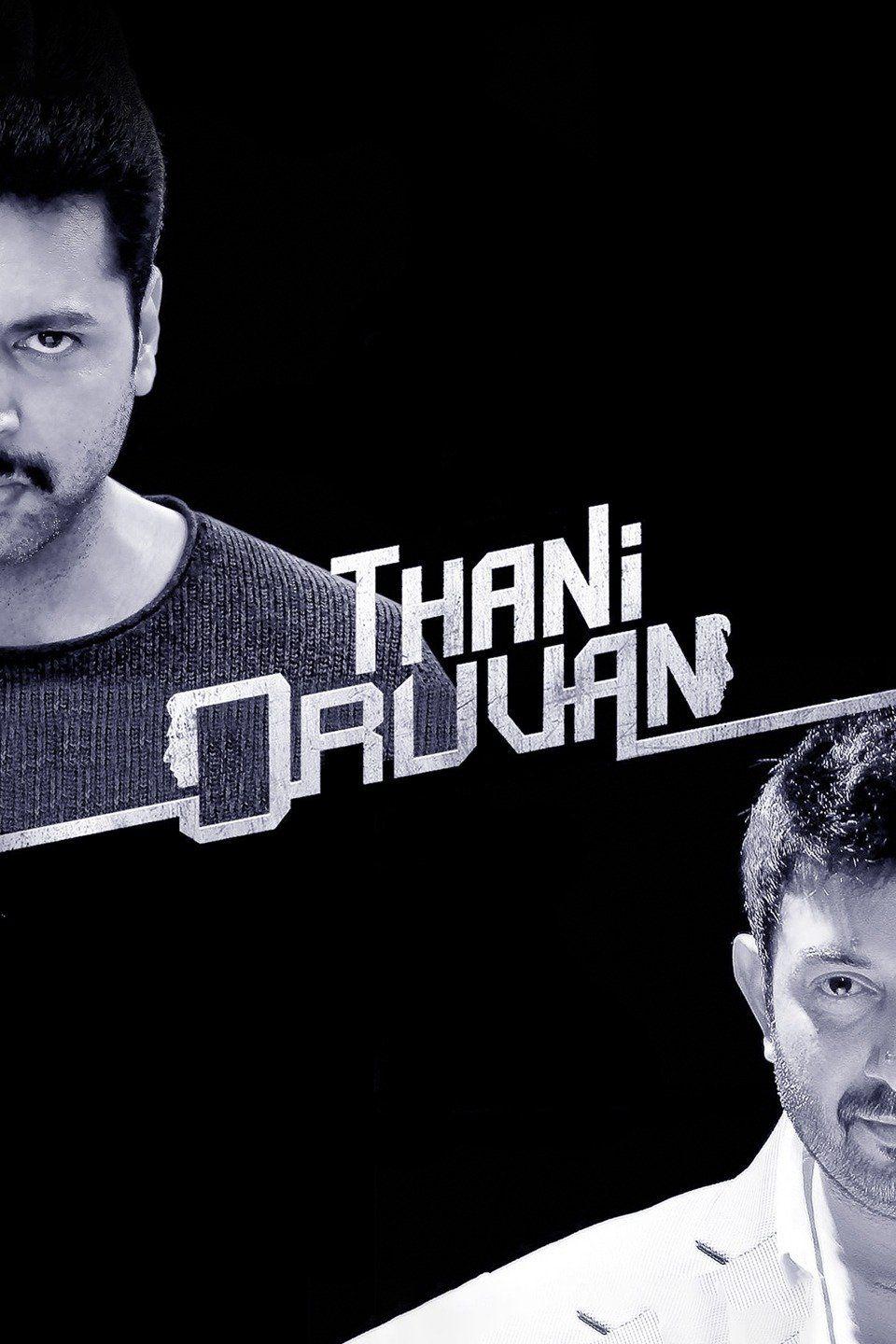 960x1440 Thani Oruvan (2015)