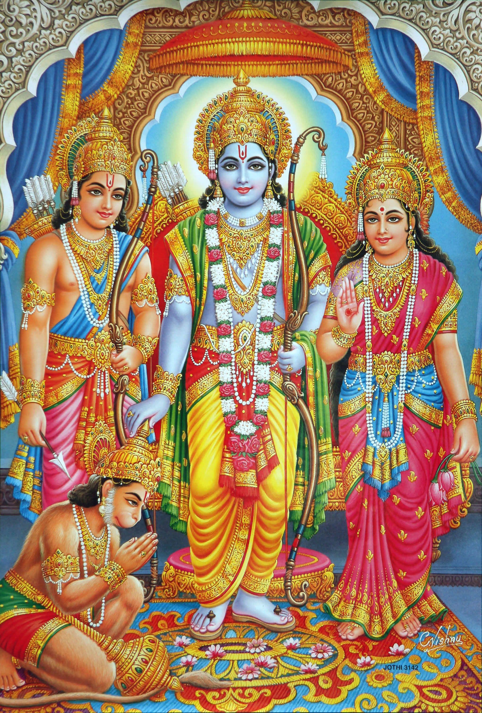 2042x3018 Lord Rama Wallpaper