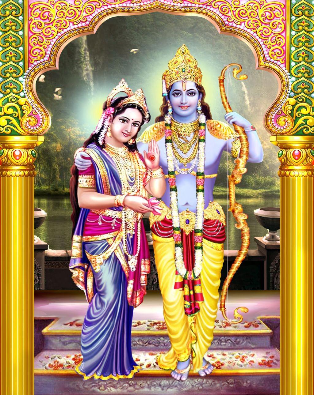 1024x1290 Lord Rama and Sita Photo