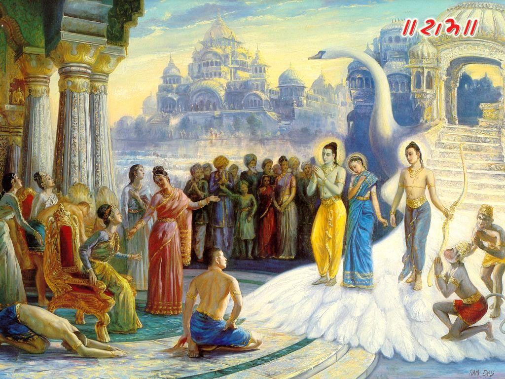 1024x768 Sri Ram Sita in Ayodhya. Consort Image and Wallpaper Ram Wallpaper