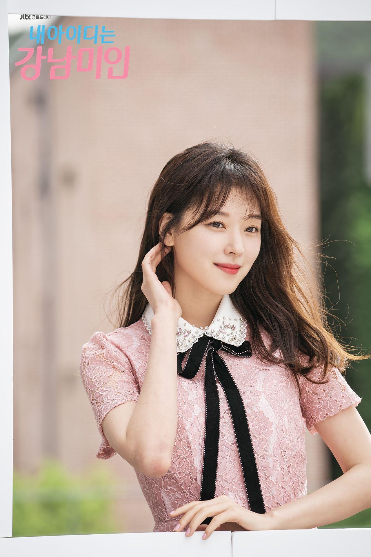 1280x1920 Im Soo Hyang Wallpaper