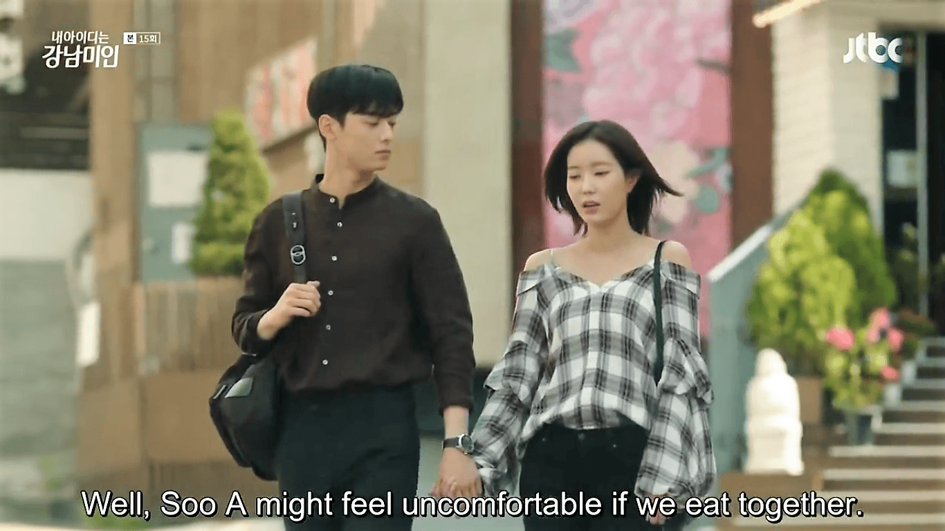 1366x768 Shine Smile: 11 Amazing Quotes from 'My ID is Gangnam Beauty' Have Made Fans Love It More