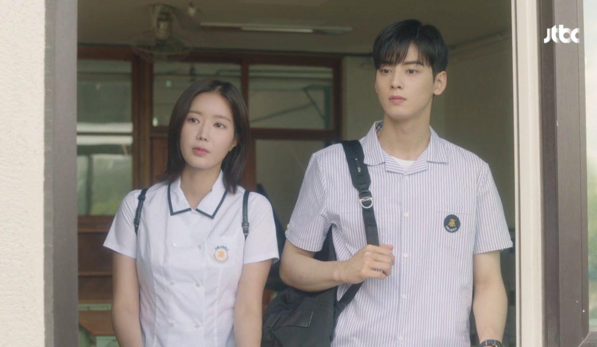1170x680 My ID is Gangnam Beauty (2018)