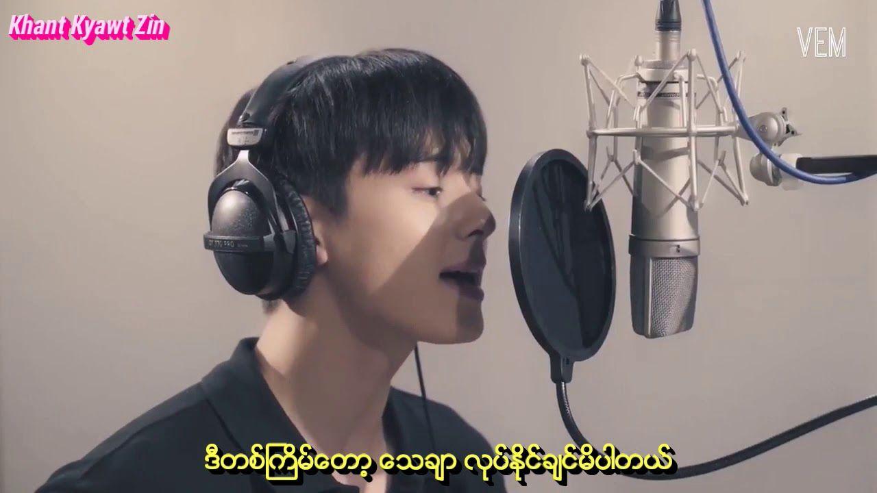 1280x720 Eun Woo (ASTRO) Rainbow (My ID Is Gangnam Beauty OST Pt.7) Myanmar Sub HD