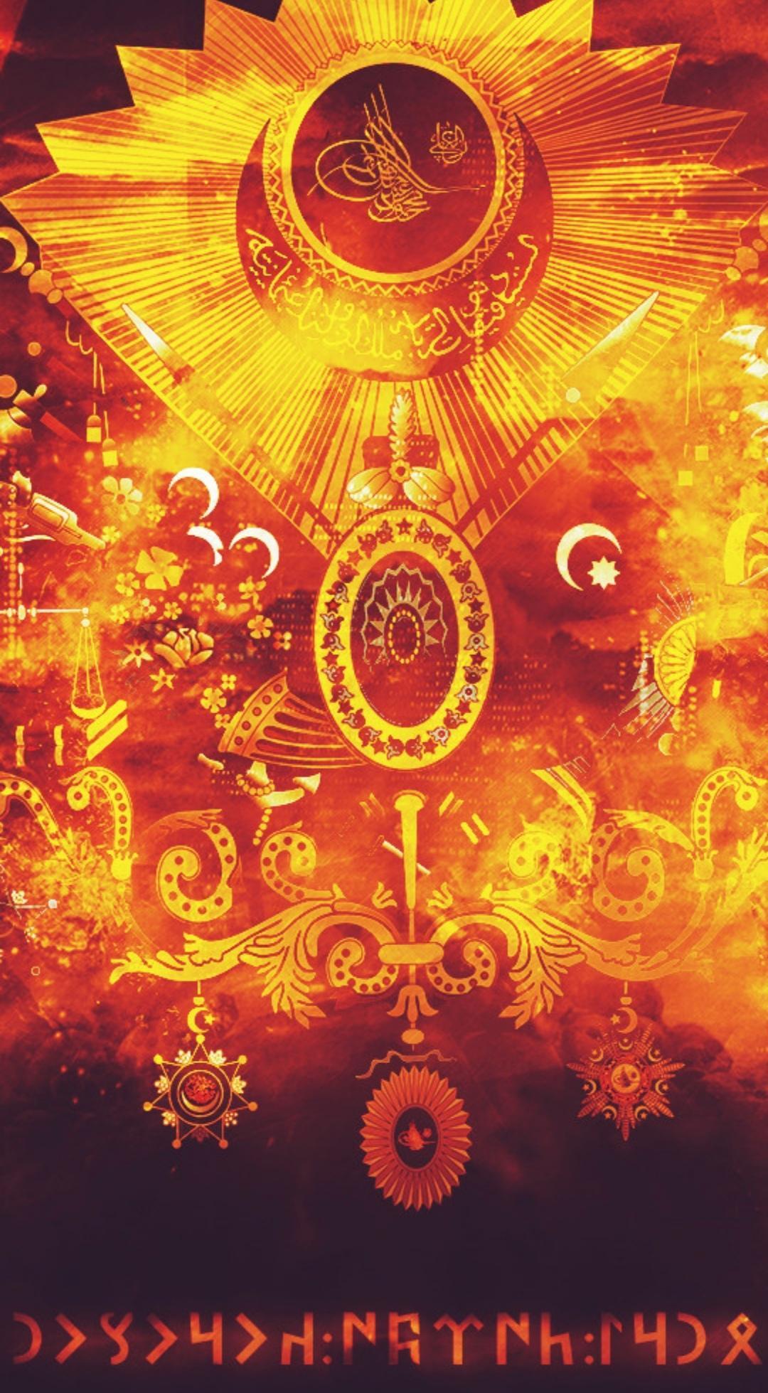 Osmanlı Wallpapers Top Free Osmanlı Backgrounds WallpaperAccess