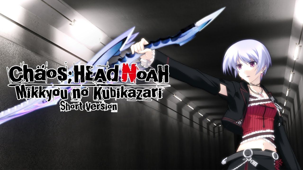 1280x720 Chaos;Head Noah no Kubikazari (Short Ver.) [Sub ITA]